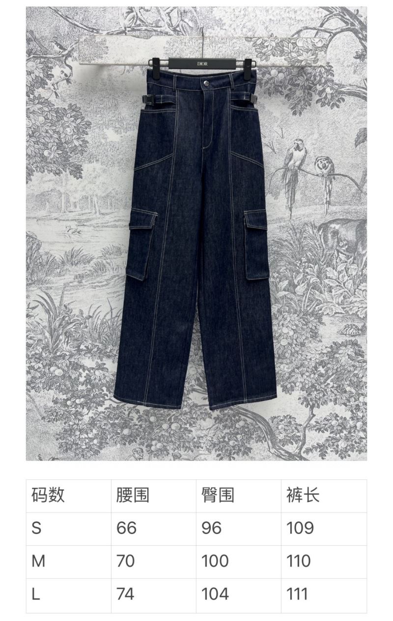 Christian Dior Long Pants